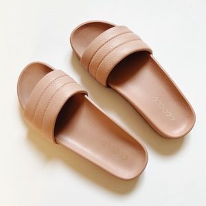 Nude Slide Sandals